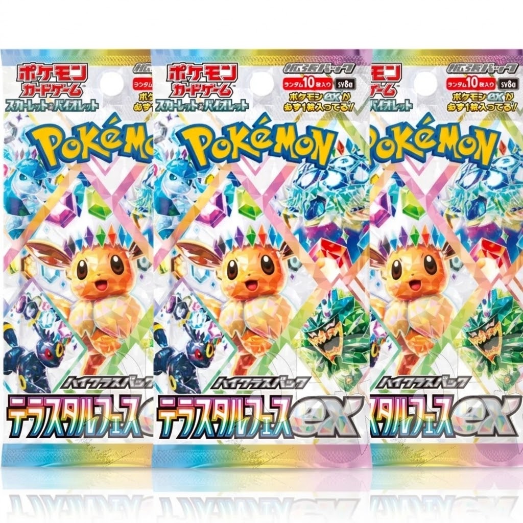 Pokémon Terastal Festival Booster Pack X3