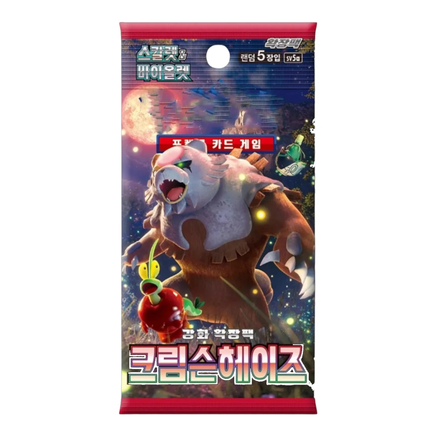 Pokemon SV5A Booster Pack X1