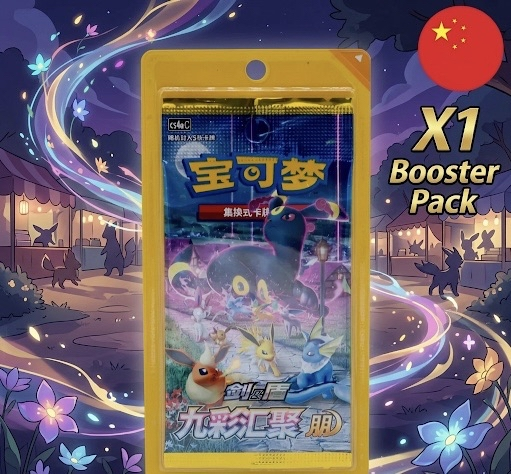 Nine Colors Gathering - Mazzo Booster Amici X1