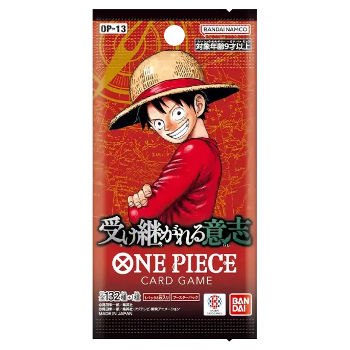 OP13 Booster Pack X1