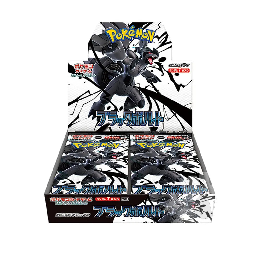 Black Bolt Booster box 20 packs