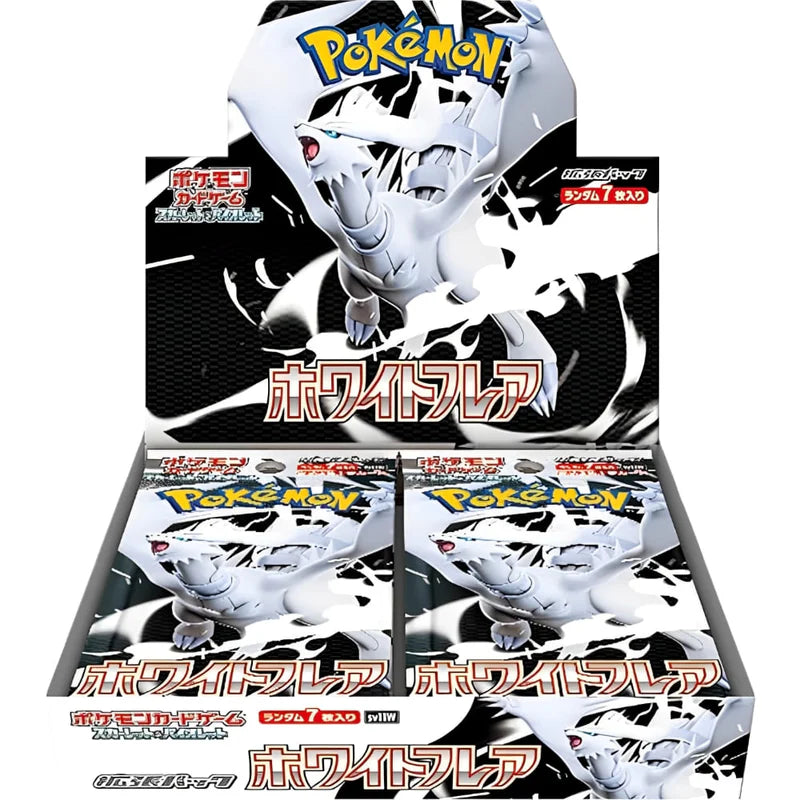 White Flare Booster Box 20 Packs