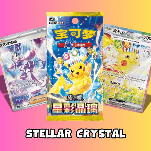 Pokemon Stellar Crystal X1 Booster Pack