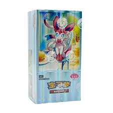 Gem Pack Vol. 2 Booster Box da 15 pack