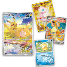 Collect 151 Hope Booster Box da 15 pack