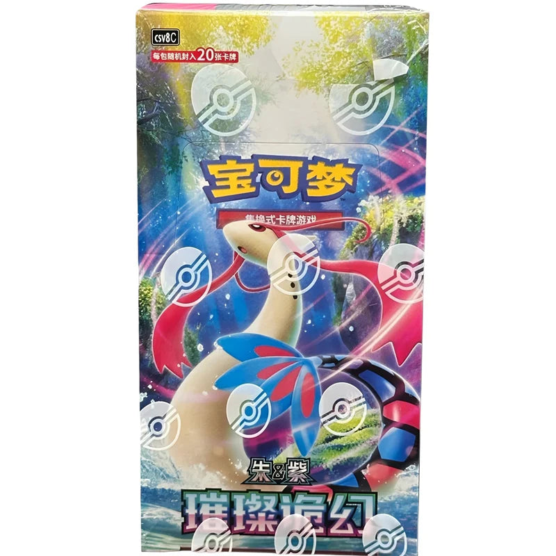 Pokemon Booster Box CSV8C Jumbo