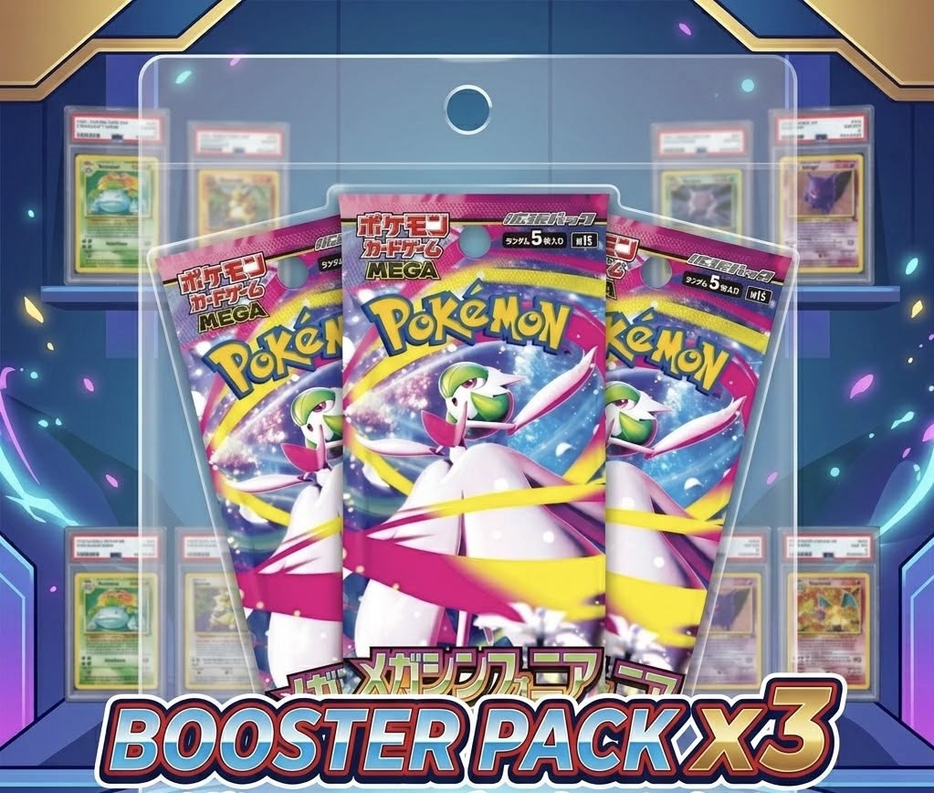 Mega Symphonia X3 Booster Packs