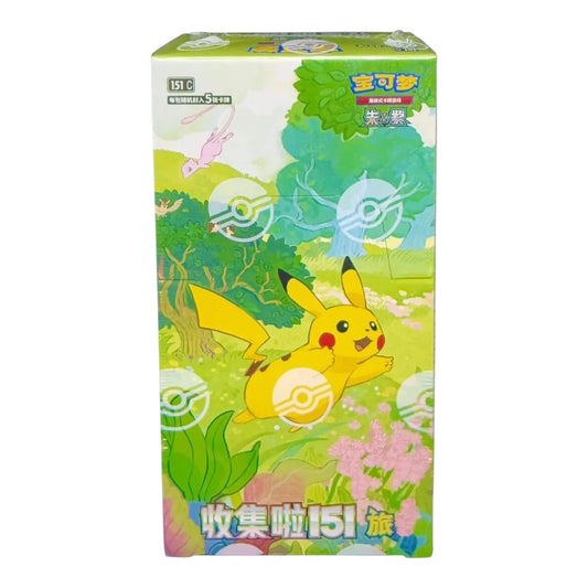 Collect 151 Journey Booster box 15 pack