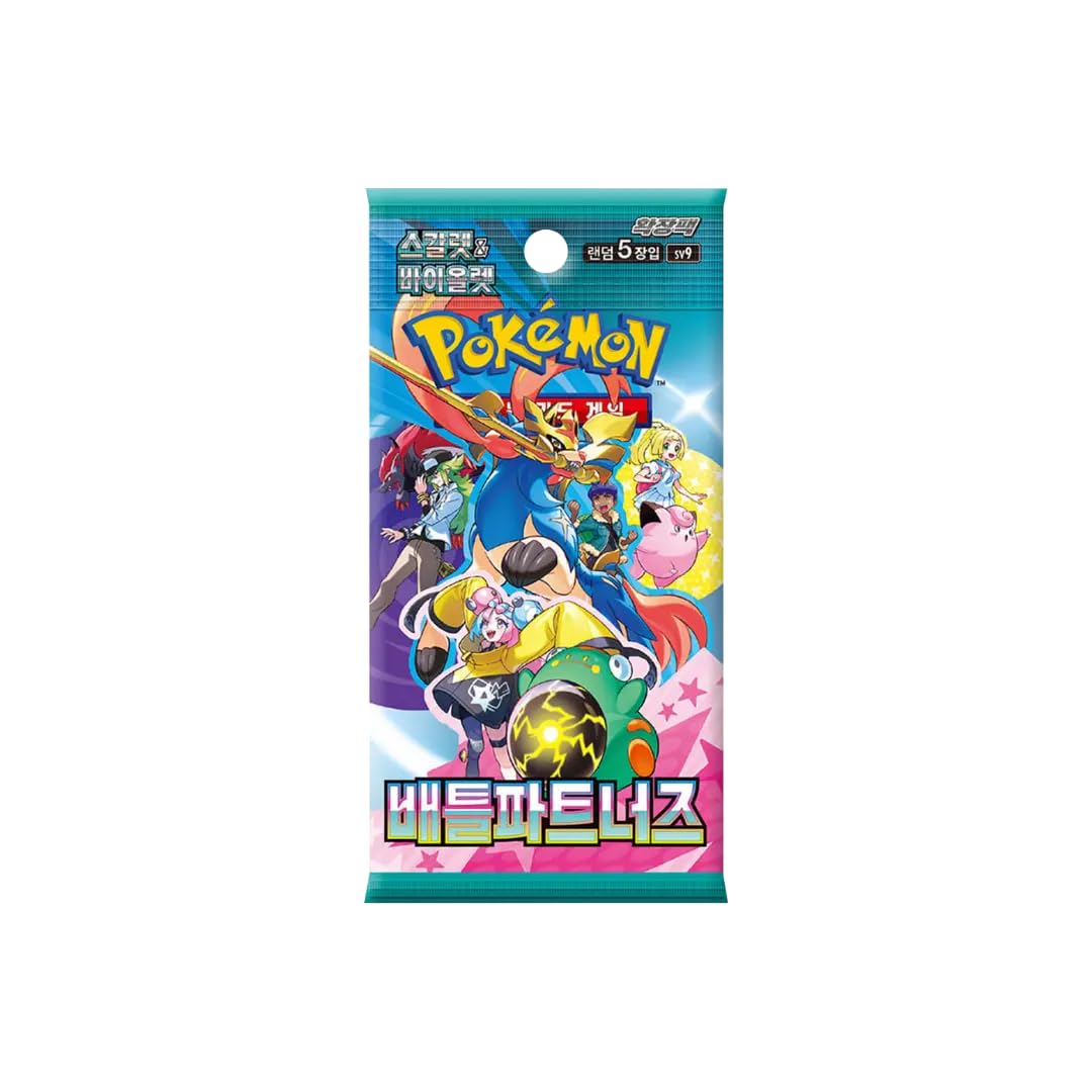 Pokemon SV9 Booster Pack X1