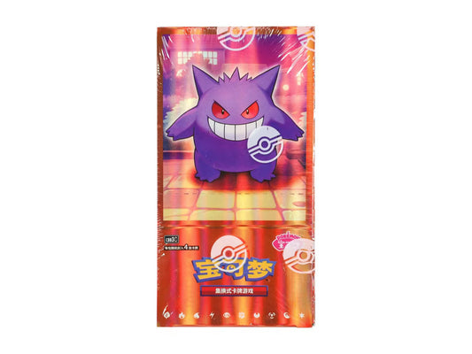 Gem Pack Vol. 3 Booster Box da 18 pack