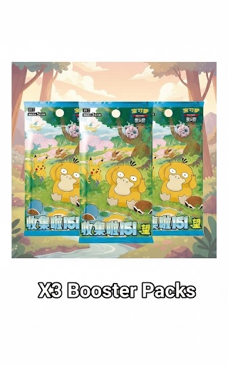 Pokémon 151 Hope Slim X3 Booster Packs