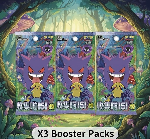 Collect 151 Surprises X3 Booster Packs