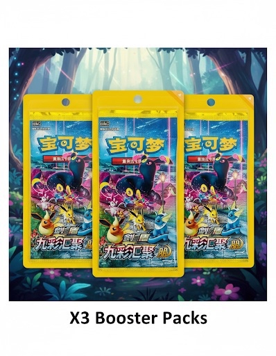 Nine Colors Gathering - Friends Booster Packs X3