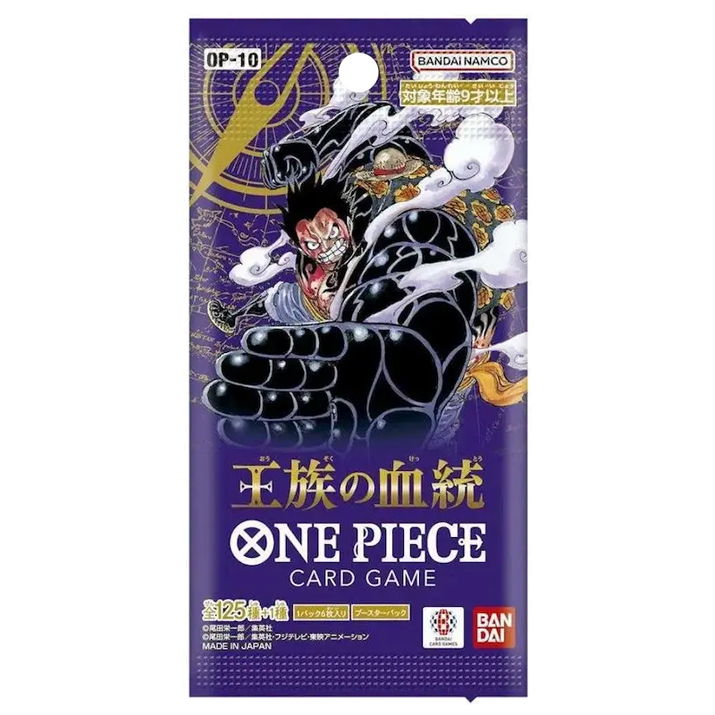 OP10 Booster Pack X1