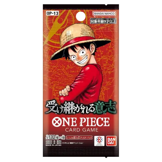 OP13 Booster Pack X1
