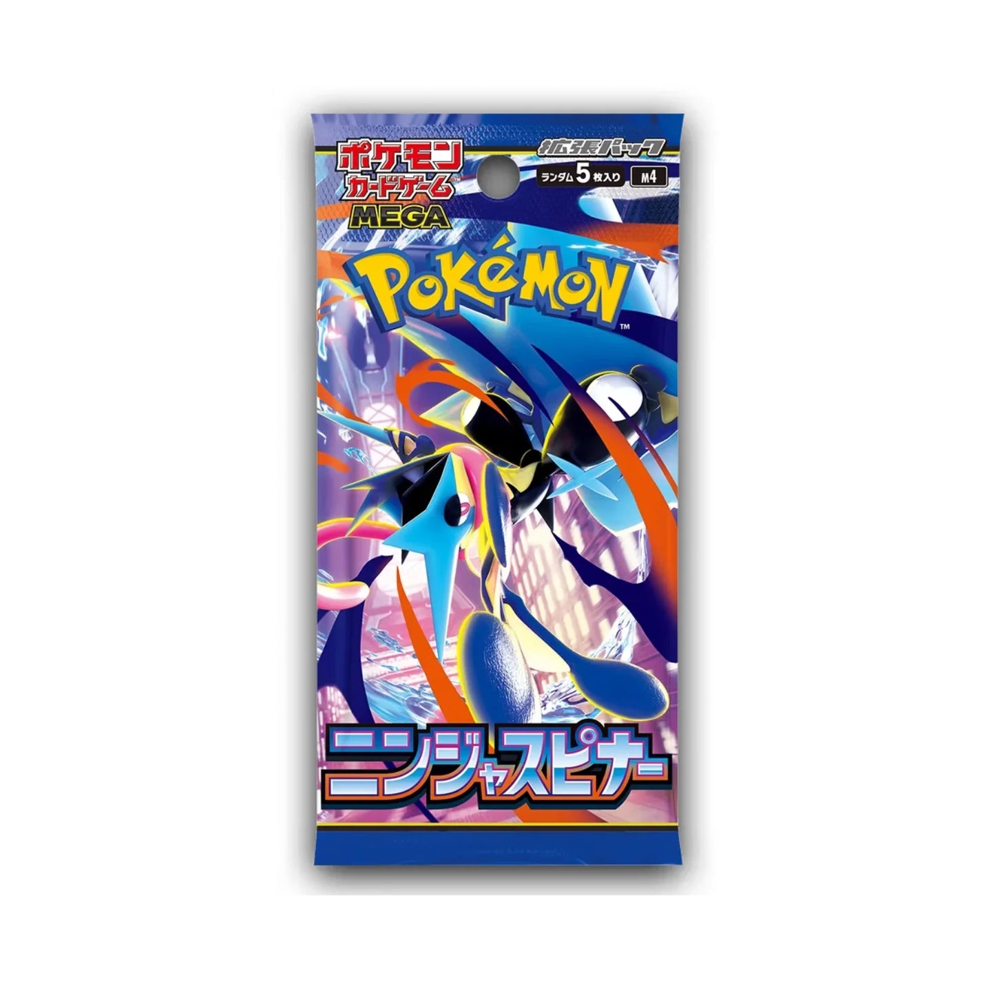 Ninja Spinner X1 Booster Pack