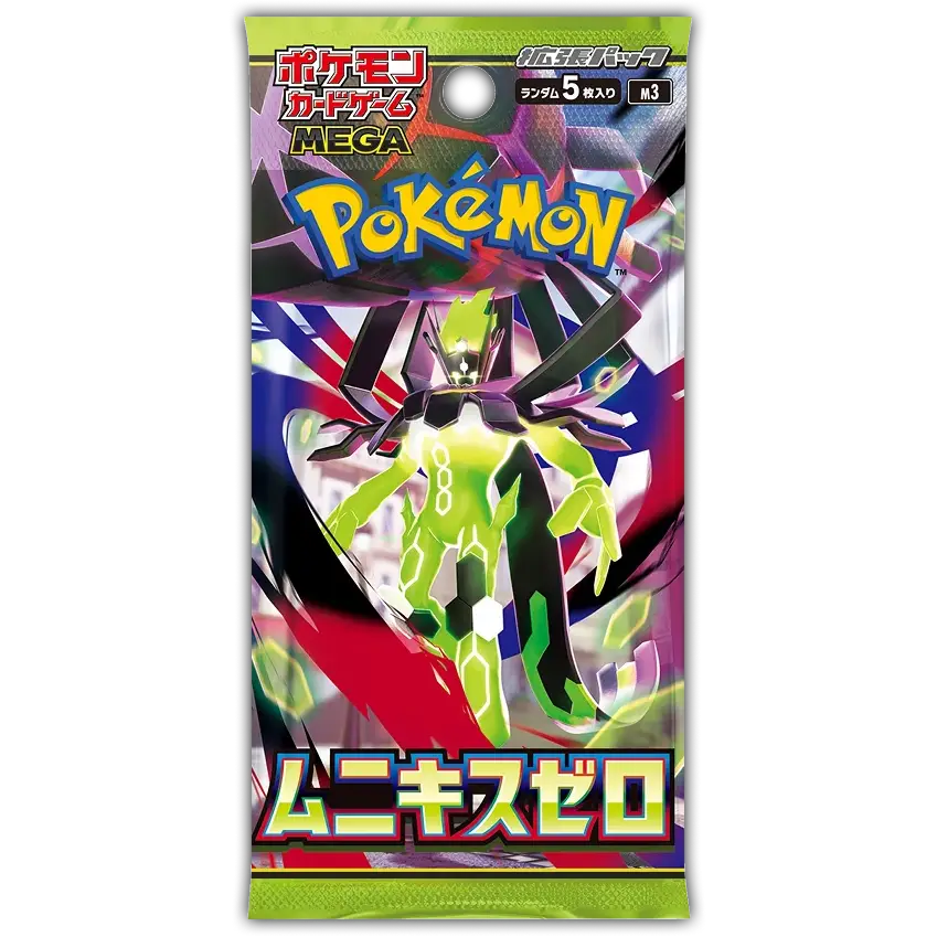Pokemon M3 Booster Pack X1