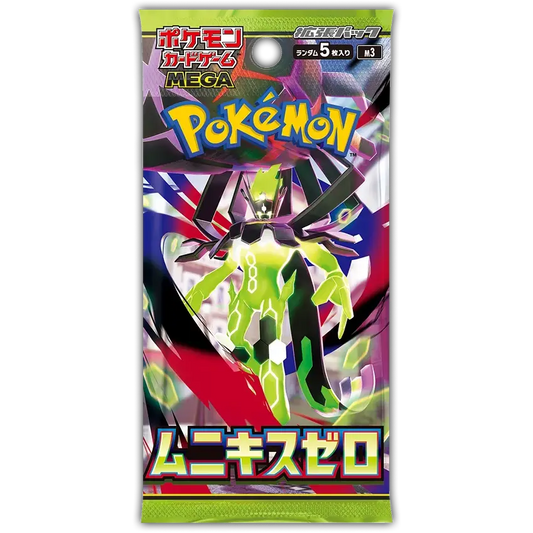 Pokemon M3 Booster Pack X1