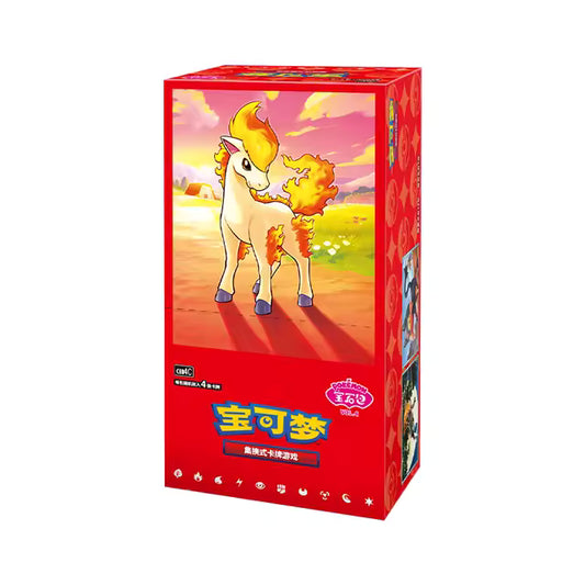 Gem Pack Volume 4