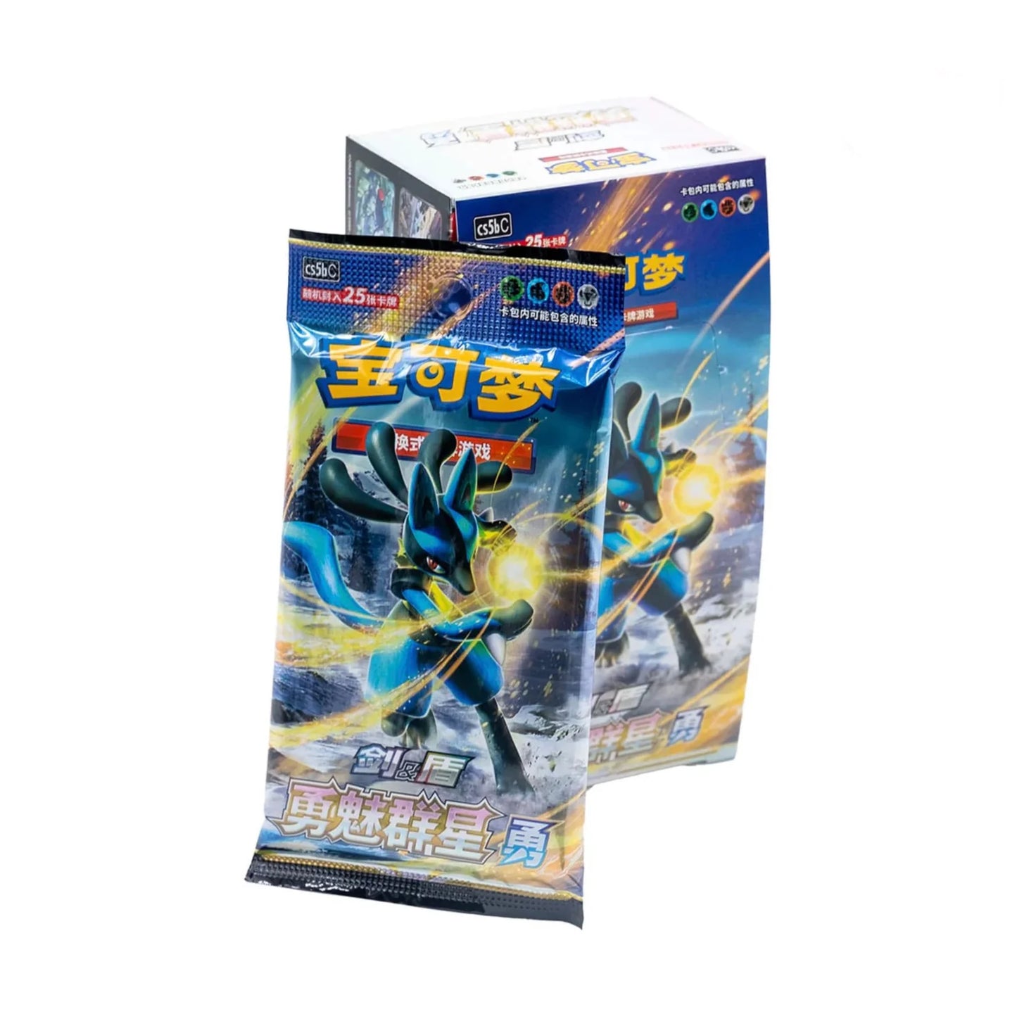 Pokemon CS5BC Booster Pack Jumbo 25 Carte X1