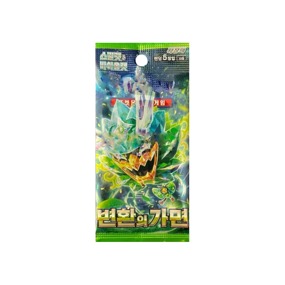 Pokemon SV6 Booster Pack X1