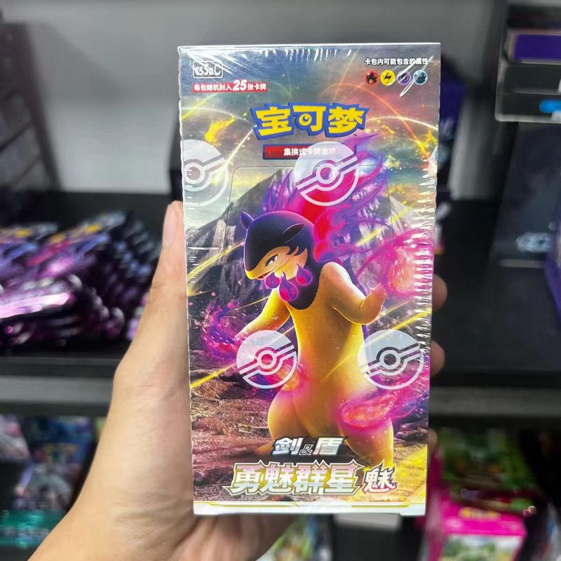 Pokemon Booster Box CS5AC Jumbo