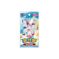 Gem Pack Vol. 2 Booster Box da 15 pack
