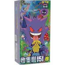 Collect 151 Surprises Booster Box da 15 pack