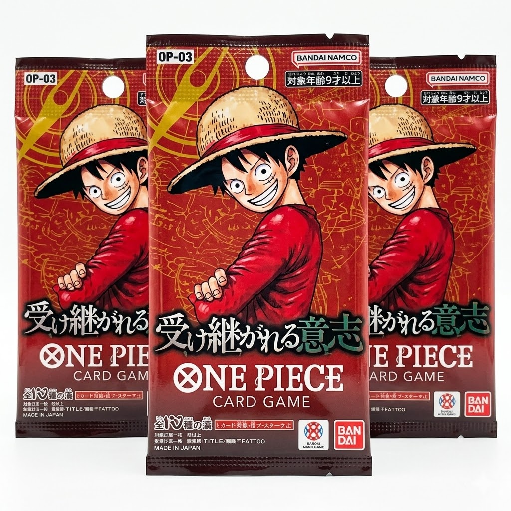 OP13 Booster Packs X3