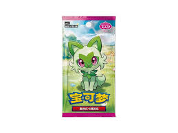 Gem Pack Booster Box da 15 pack