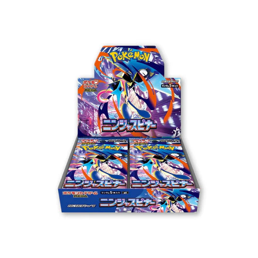 Ninja Spinner (M4) - Display box da 30 bustine (JAP)