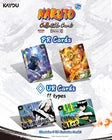 Naruto Kayou Serie 3 Capitolo Jin Inglese Scatola Sigillata
