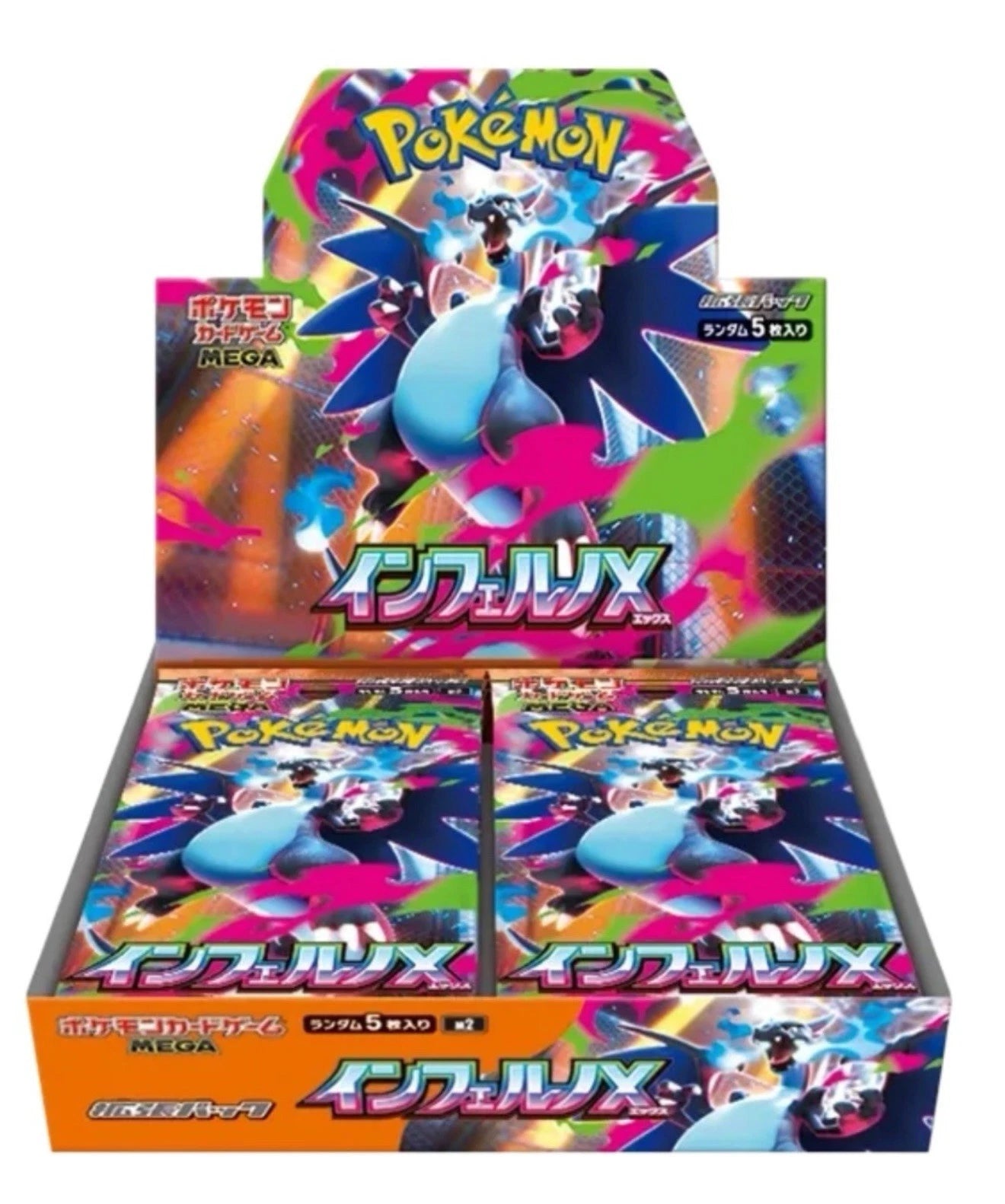 Inferno x display da 30 pack