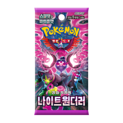 Pokemon SV6A Booster Pack X1