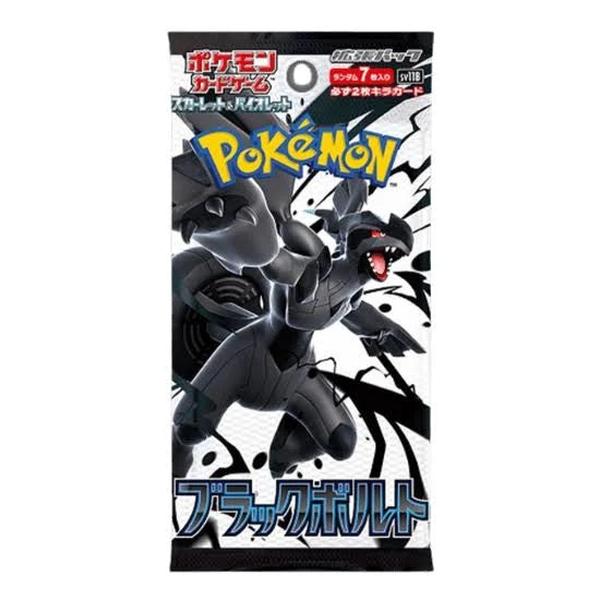 Pokemon Black Bolt Booster Pack X1