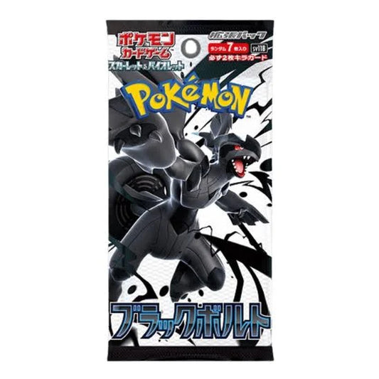 Pokemon Black Bolt Booster Pack X1