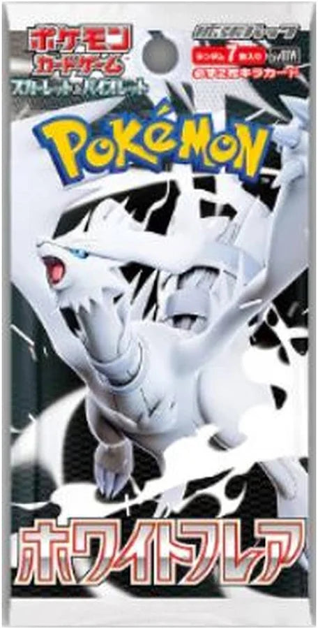 Pokemon White Flare Booster Pack X1
