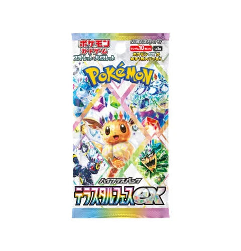 Pokémon Terastal Festival Booster Pack X1