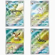 Set completo Eevee Evoluzioni